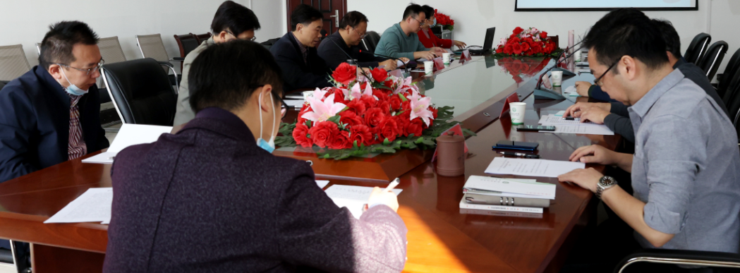 农业电子商务湖北省协同创新中心召开第二届学术委员会第二次会议